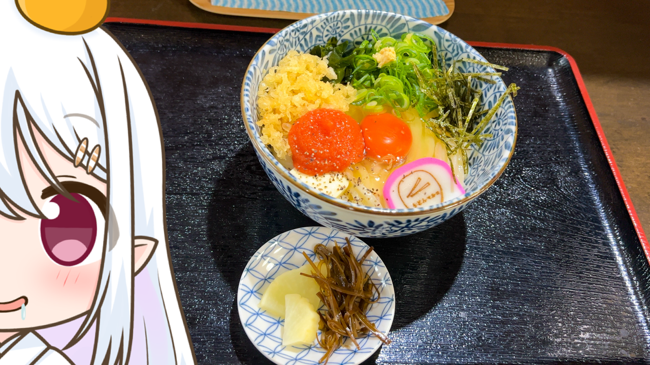 2025年　5月1日「うどんマルコ」