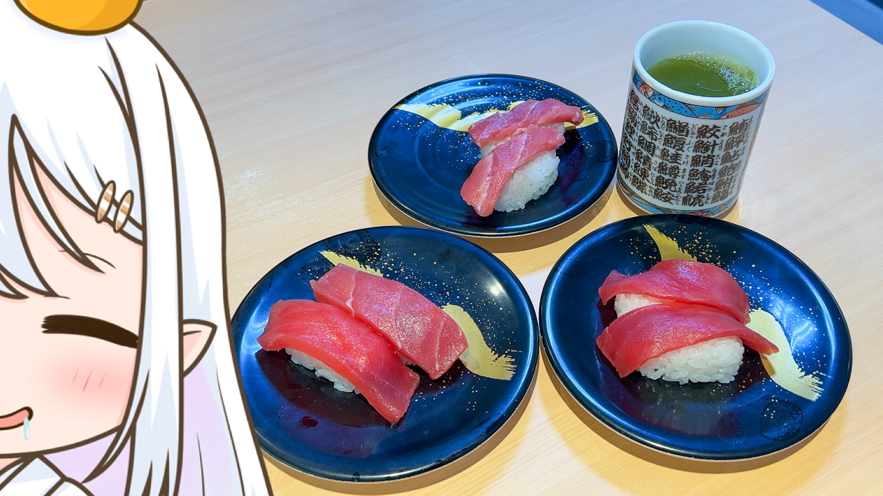 2025年　7月4日「お魚天国 すし若 境港店」