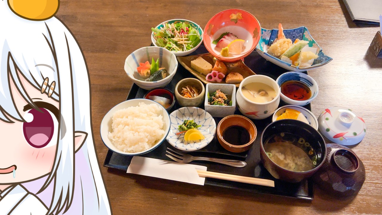 2025年　10月21日「日本料理 飛鳥」