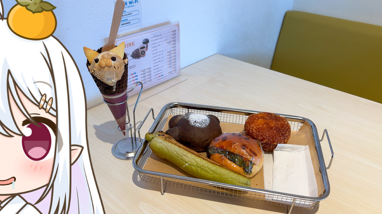 2025年　10月23日「Bakery&Cafe RUDY」