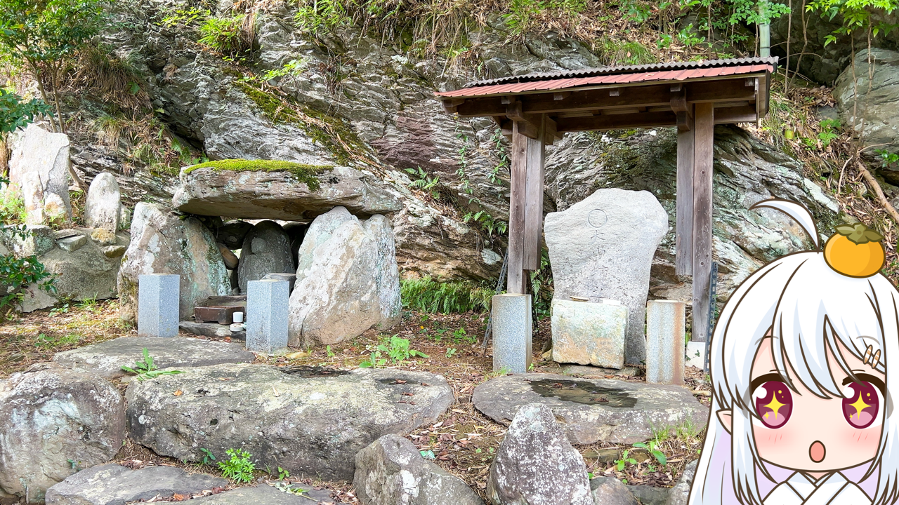 2025年　10月7日「大山坊」