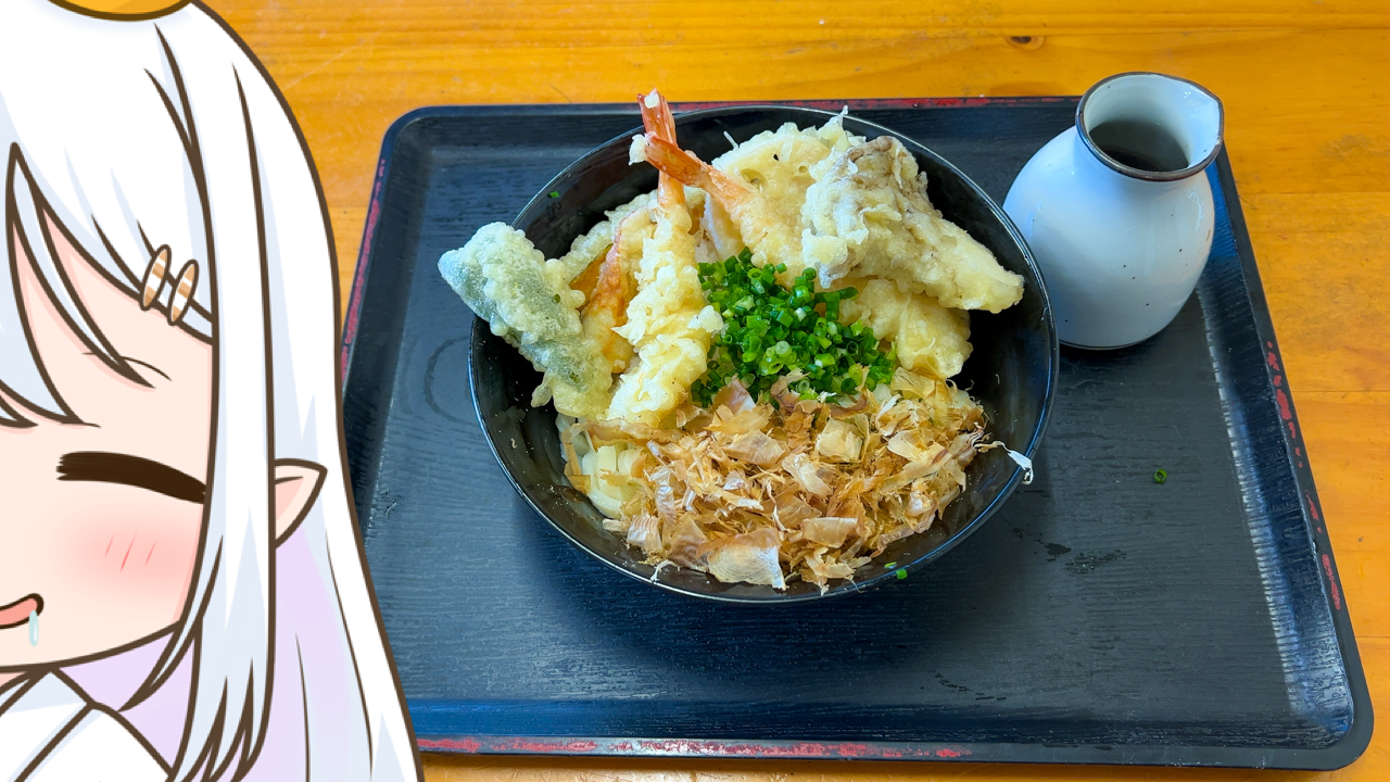 2025年　11月17日「こだぬき亭」