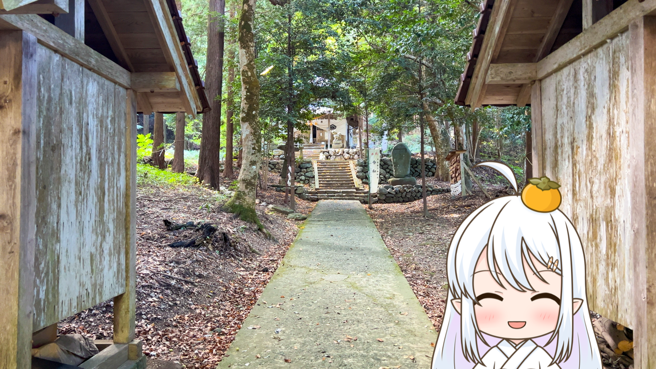 2025年　11月18日「大江神社」