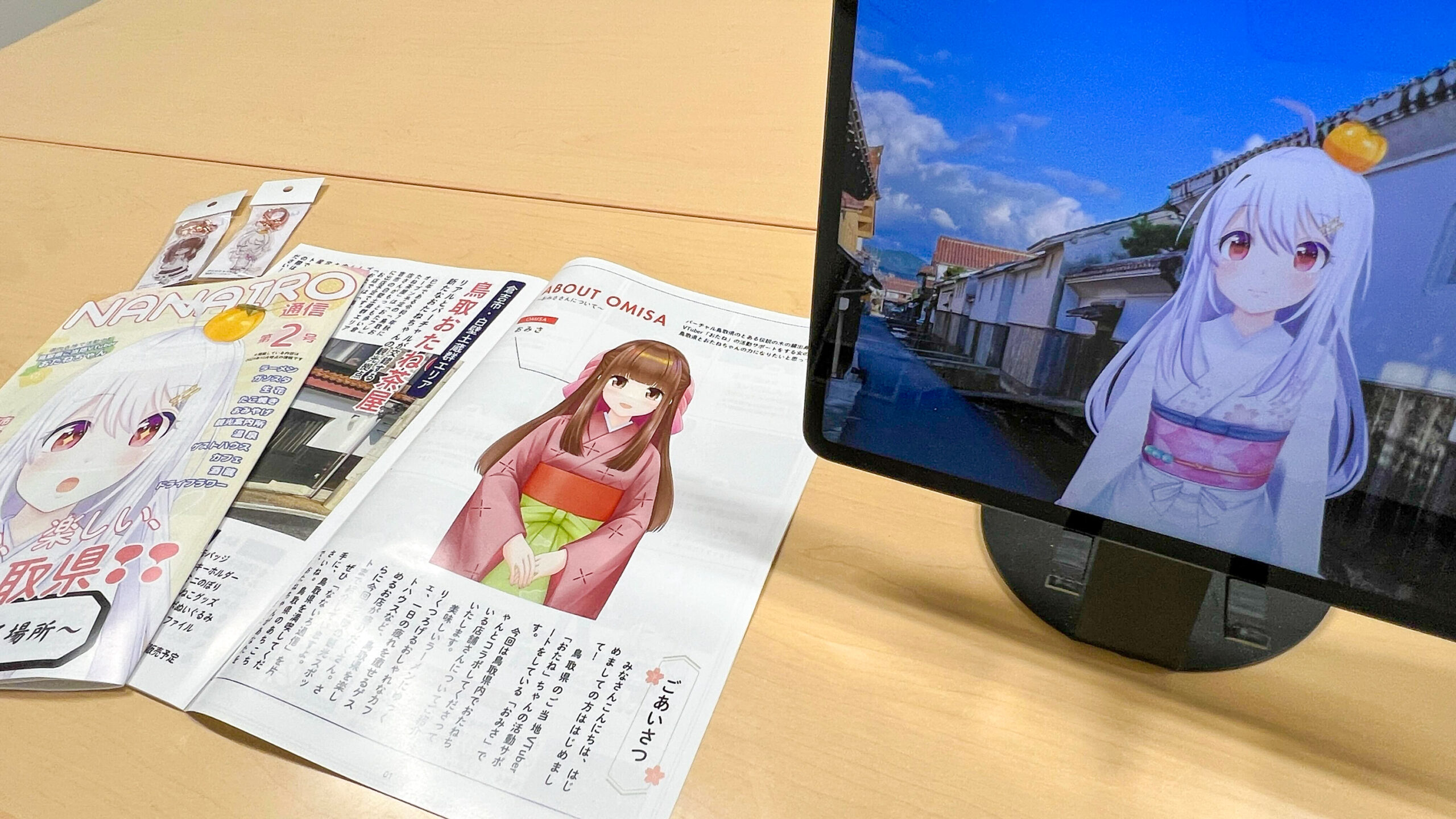 2025年　11月2日「クリエイターズギルドフェスティバル５」