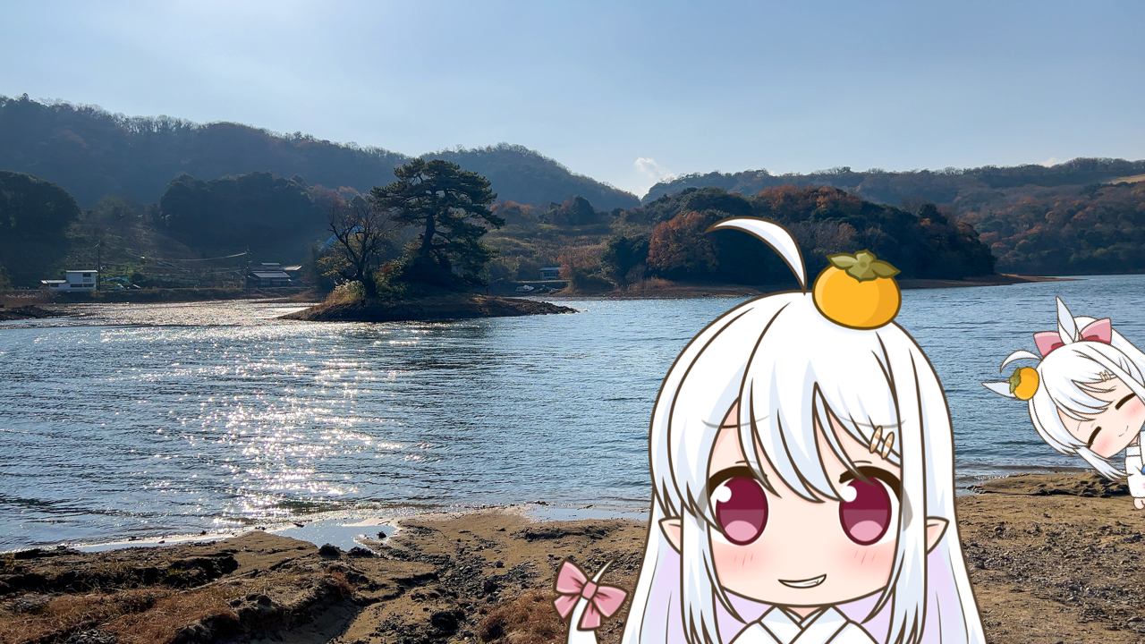 2025年　12月31日「今年一年ありがとうございましたっ」