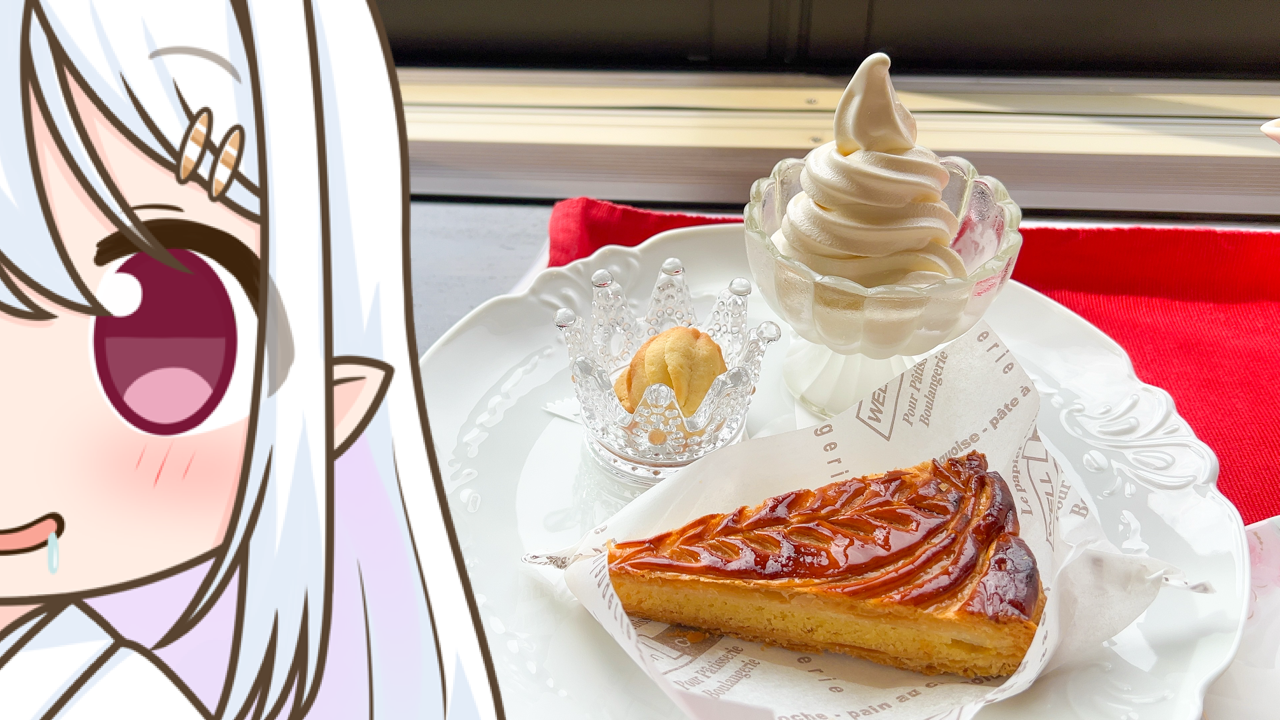 2025年　12月5日「パティスリー・ボンヌノノ」