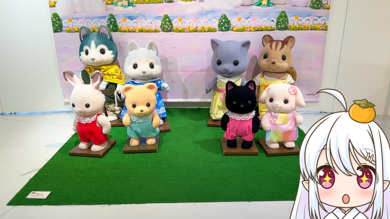 2026年　1月6日「円形劇場くらよしフィギュアミュージアム」