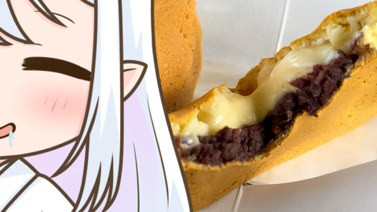 2025年　12月22日「ほっぺ焼」