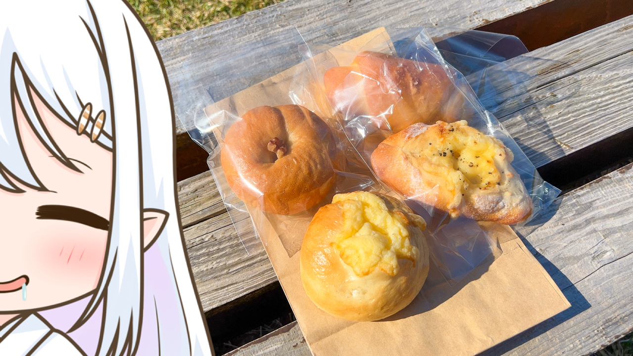 2026年　1月10日「海晴館」