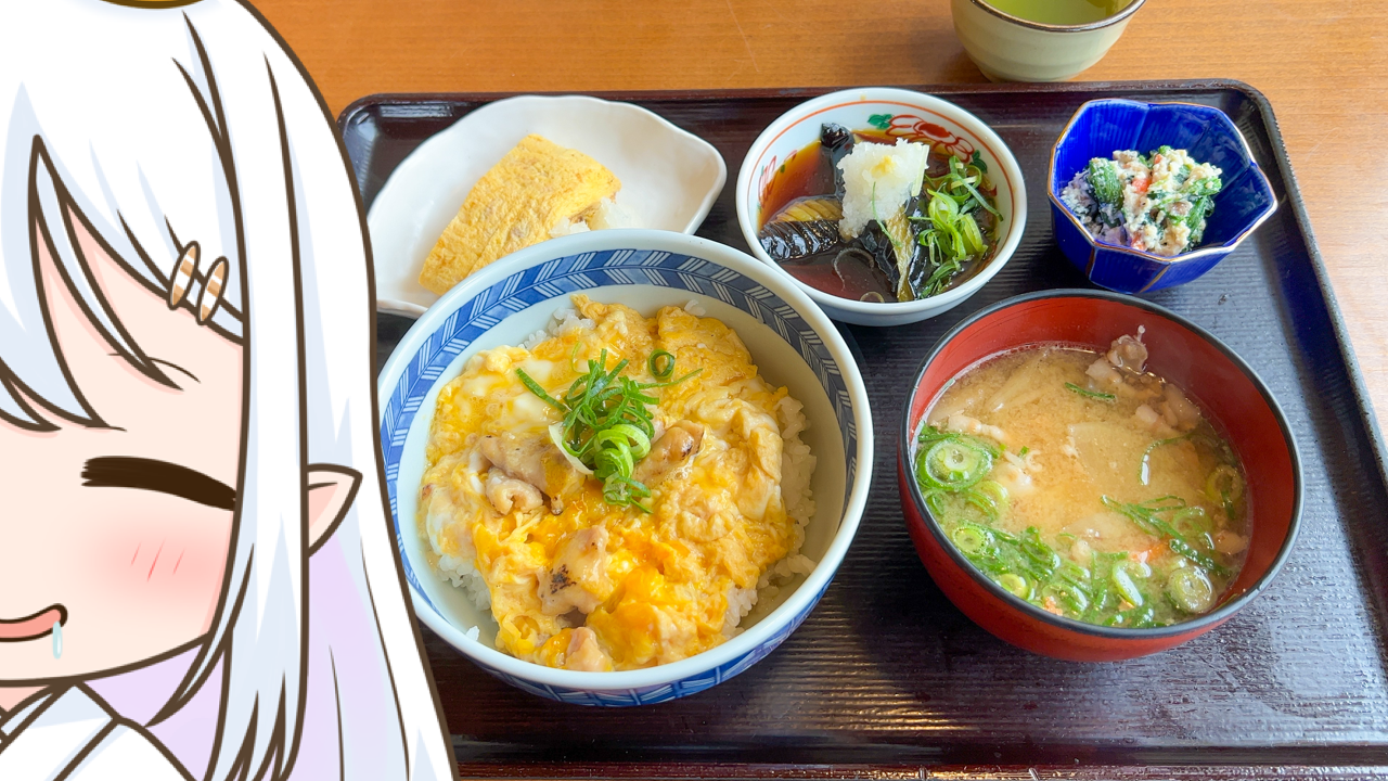 2026年　2月19日「あまから亭」