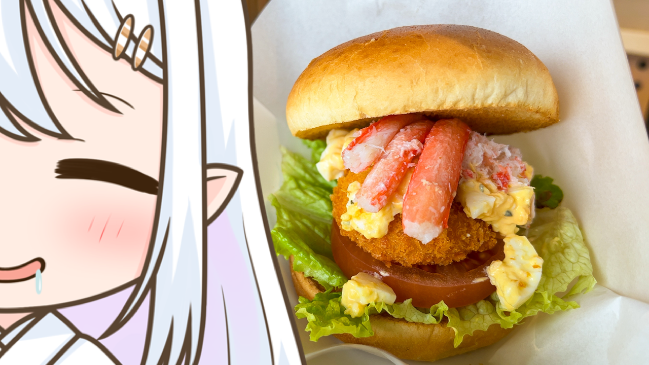 2026年　2月13日「砂丘センター 見晴らしの丘」