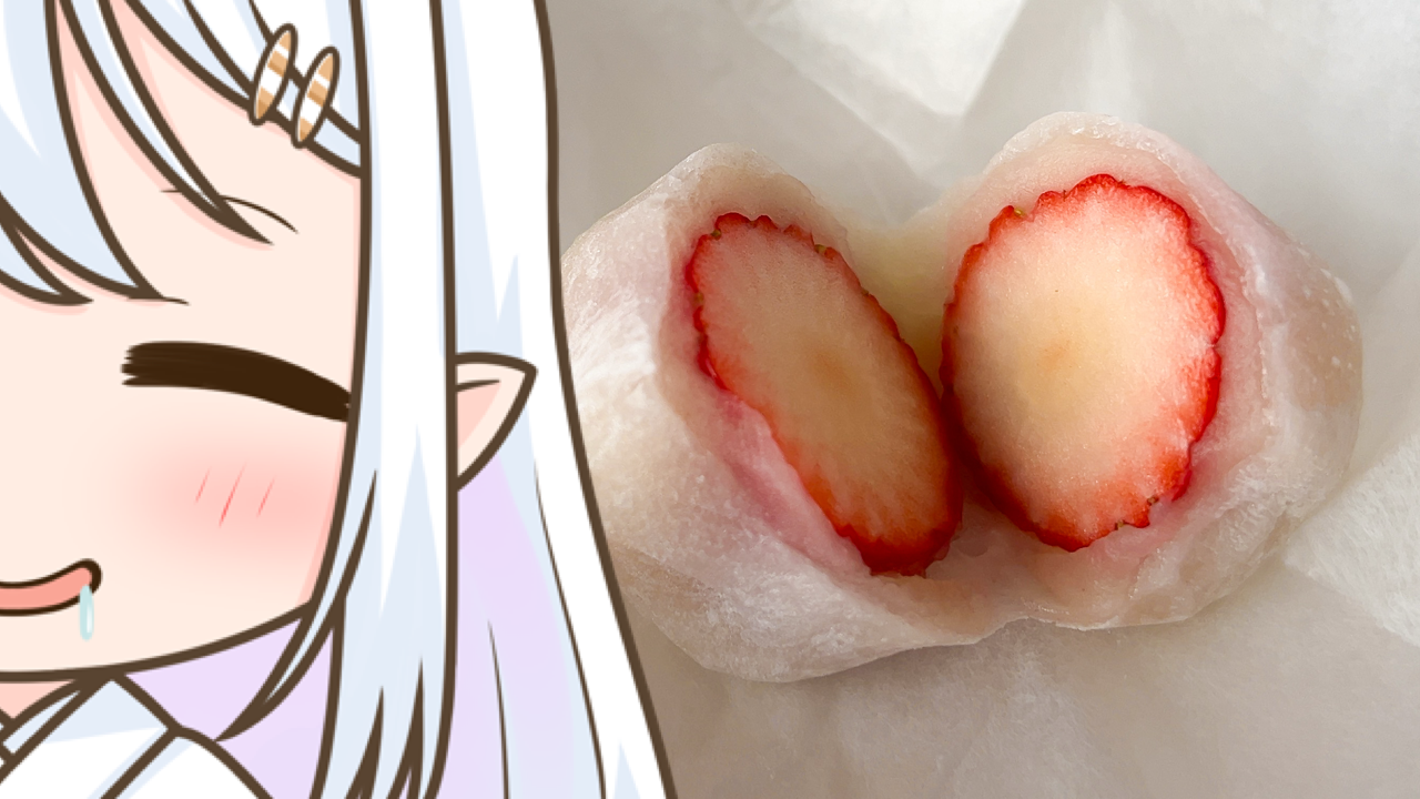 2026年　2月17日「創菓庵」