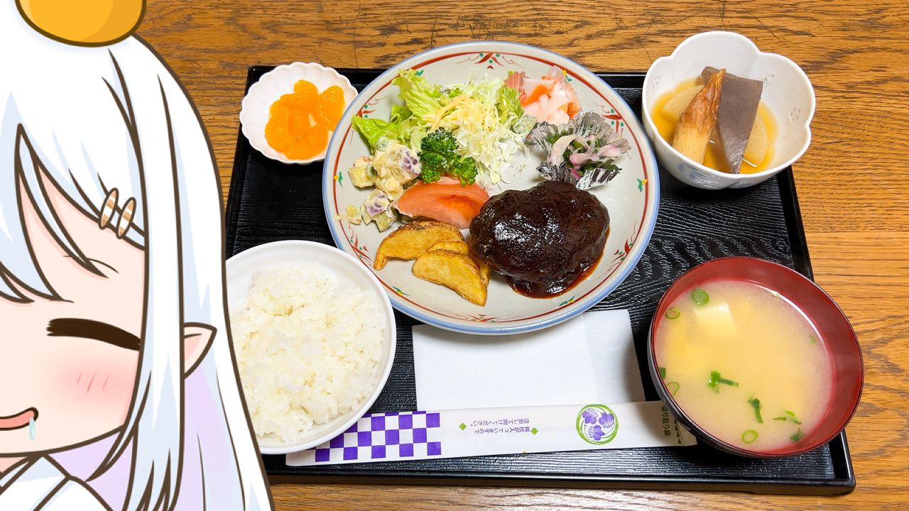 2026年　2月16日「カフェCOA」