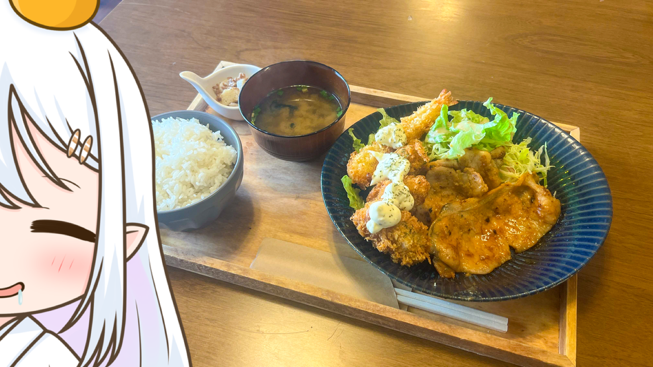 2026年　2月24日「H.ALNOYUZ」