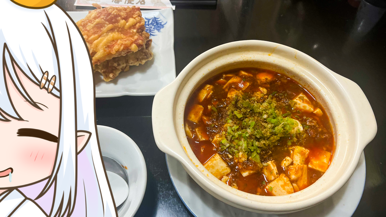 2026年　3月19日「勝隆店」