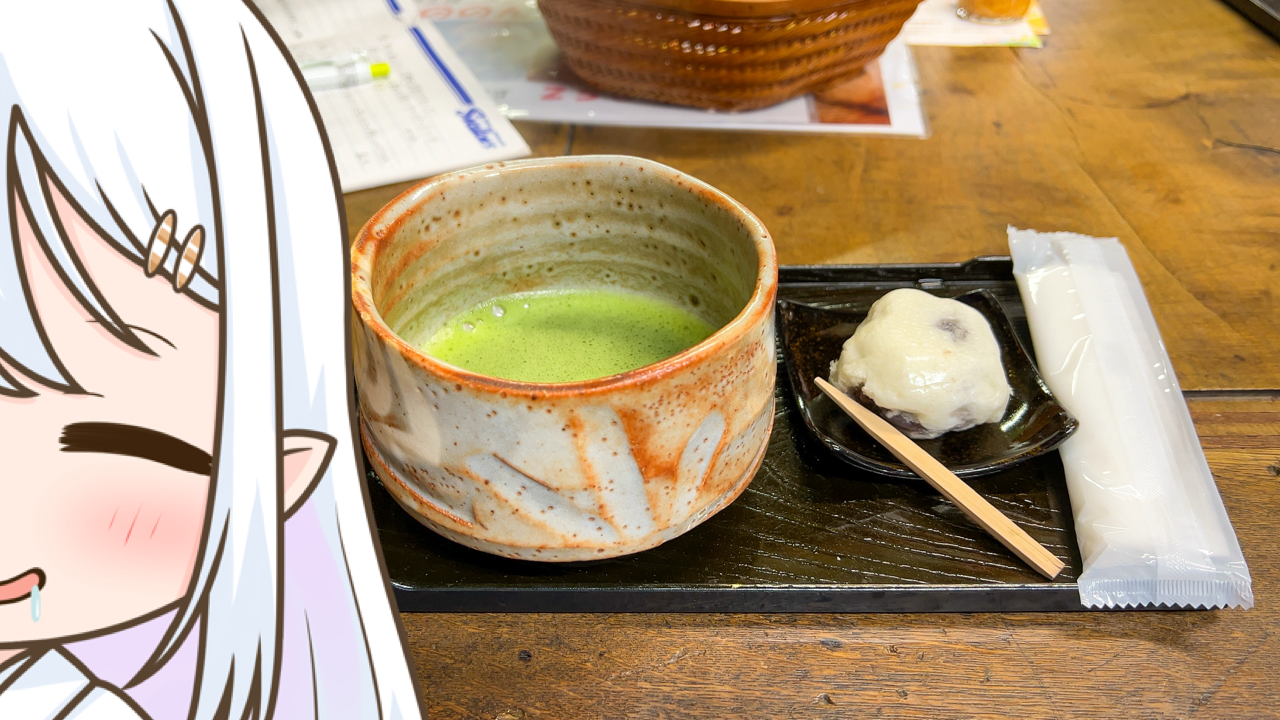 2026年　3月7日「お茶屋おがた」